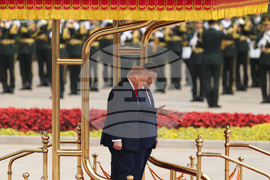 China Trump