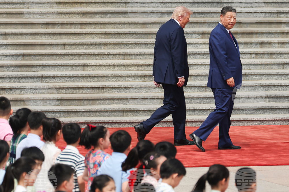 China Trump