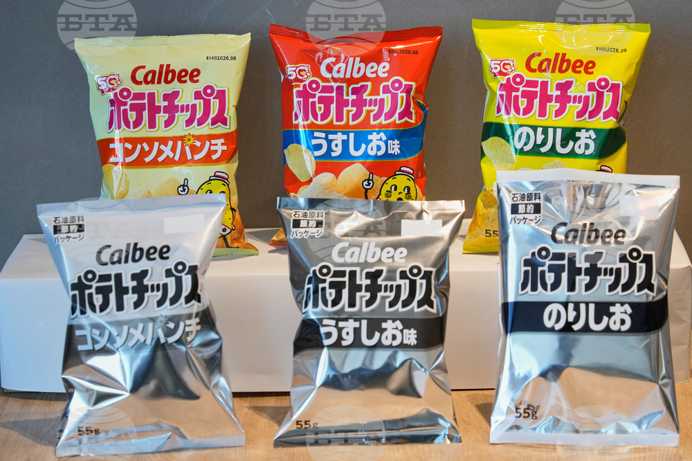 Japan Colorless Packaging