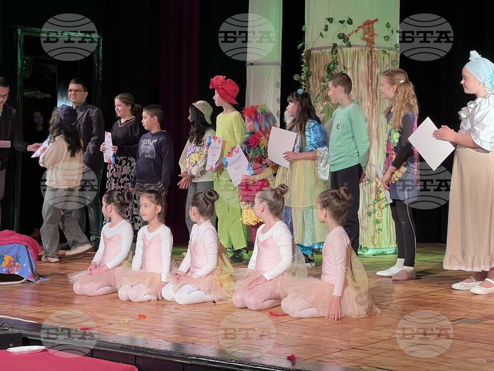 National Festival of Adolescent Theatre Arts to Take Place in Kazanlak