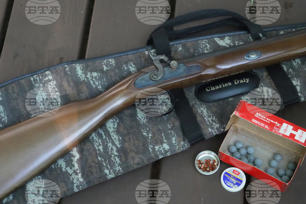 America 250 Musket Loophole