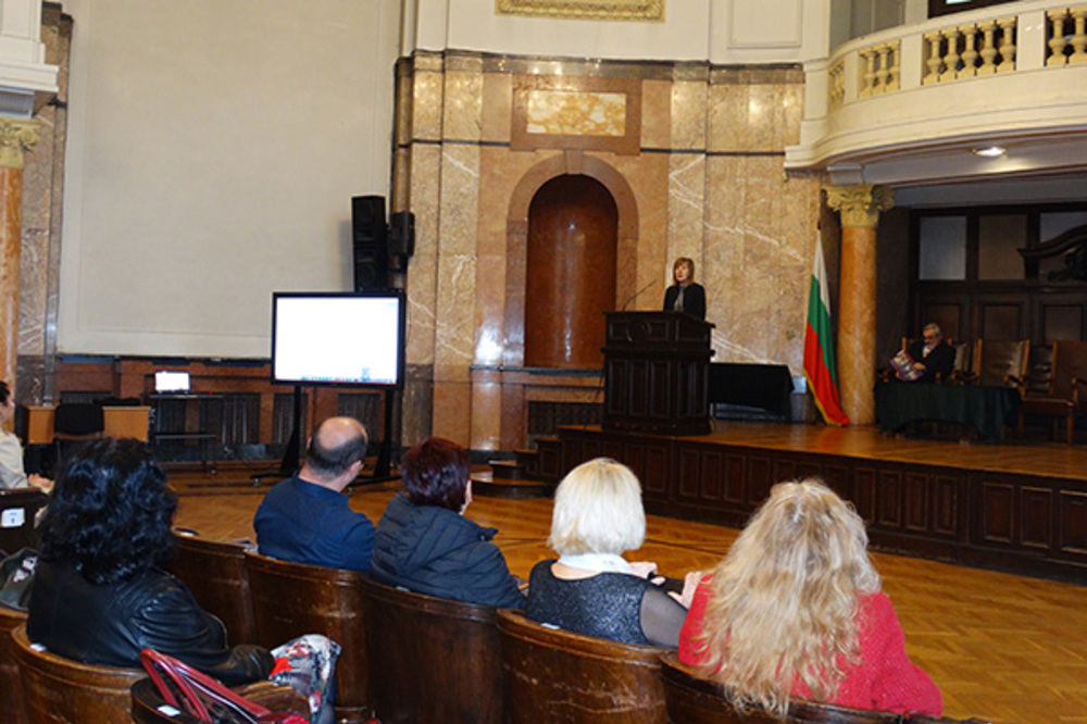 В Софийския университет бе открита международна конференция по социолингвистика, която е в памет на акад. Михаил Виденов