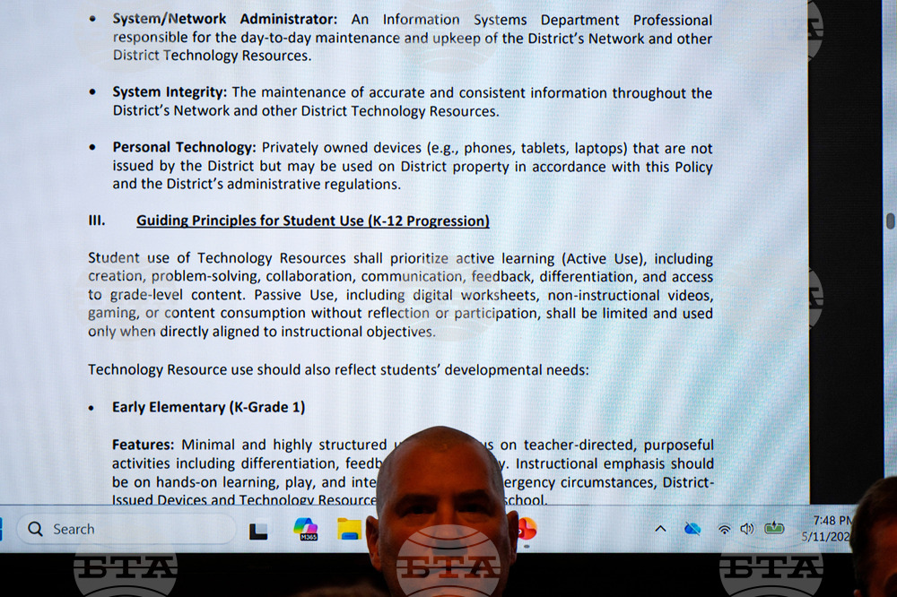 Education Technology Pushback