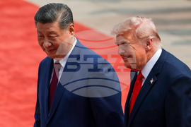 China Trump