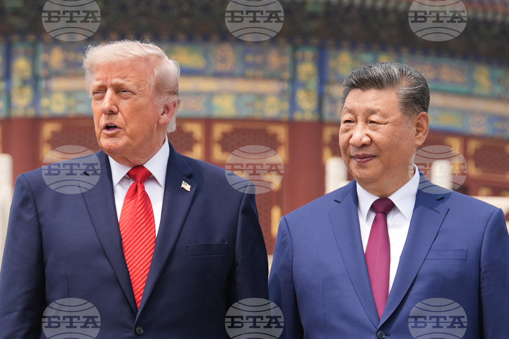 Trump China