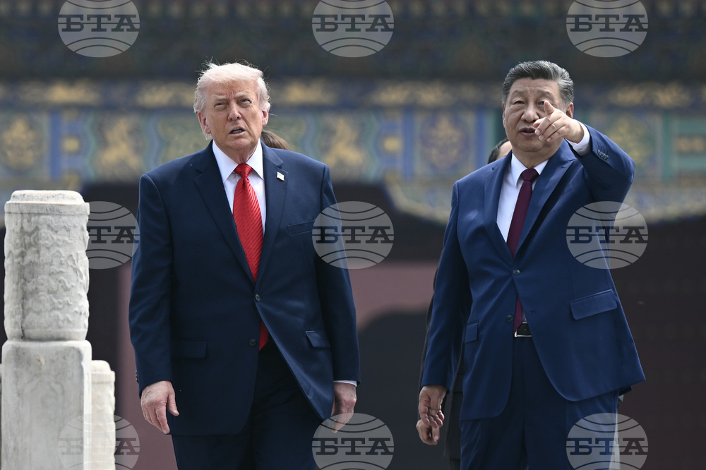China Trump