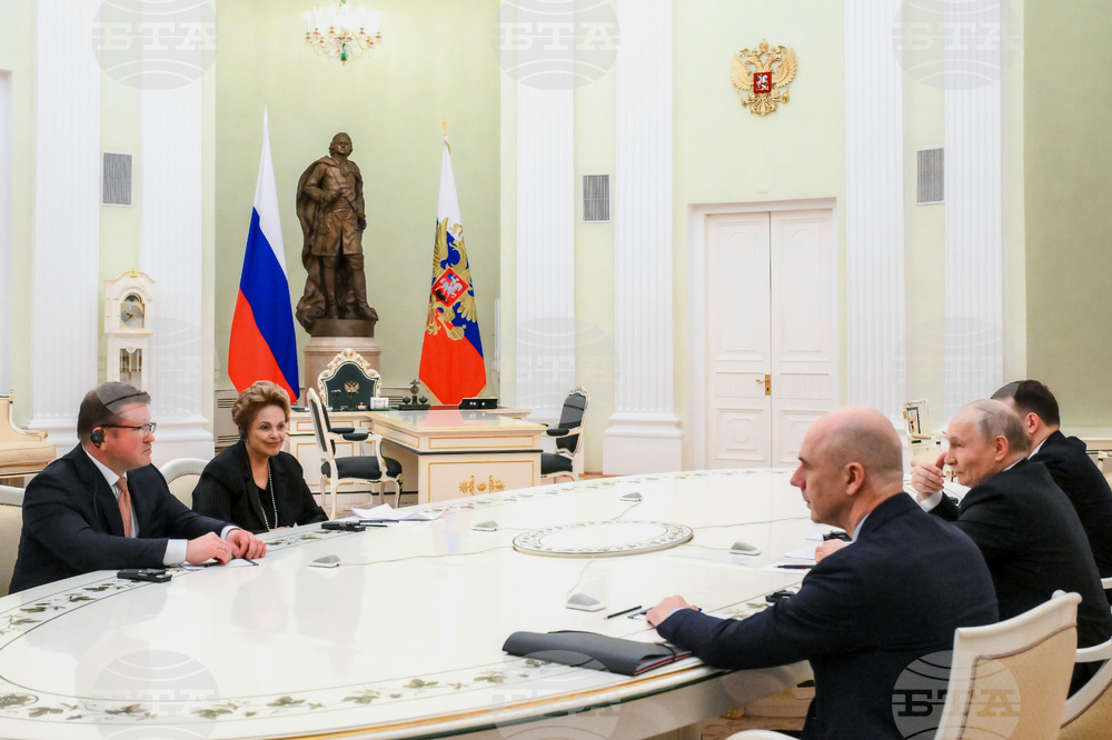 Russia New Development Bank
