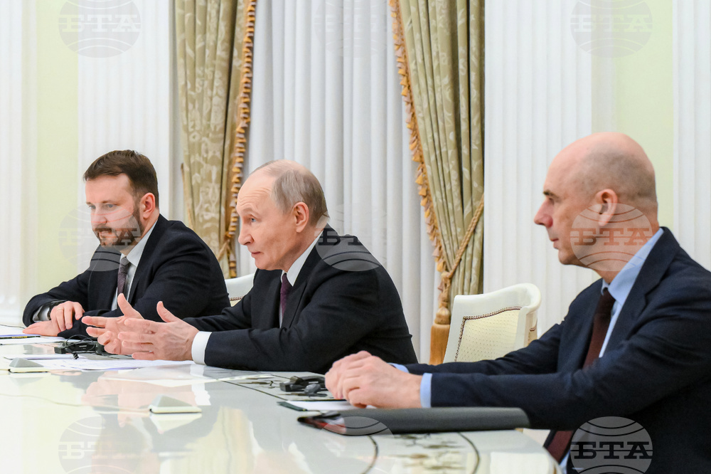 Russia New Development Bank