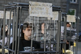 Протест - телета в клетки - отглеждане