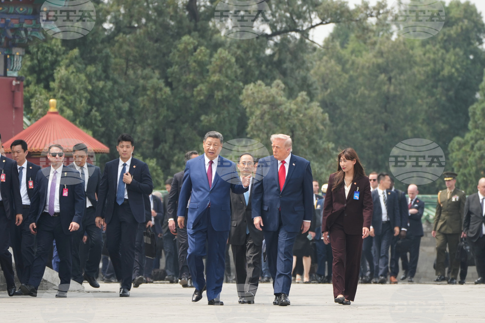 Trump China