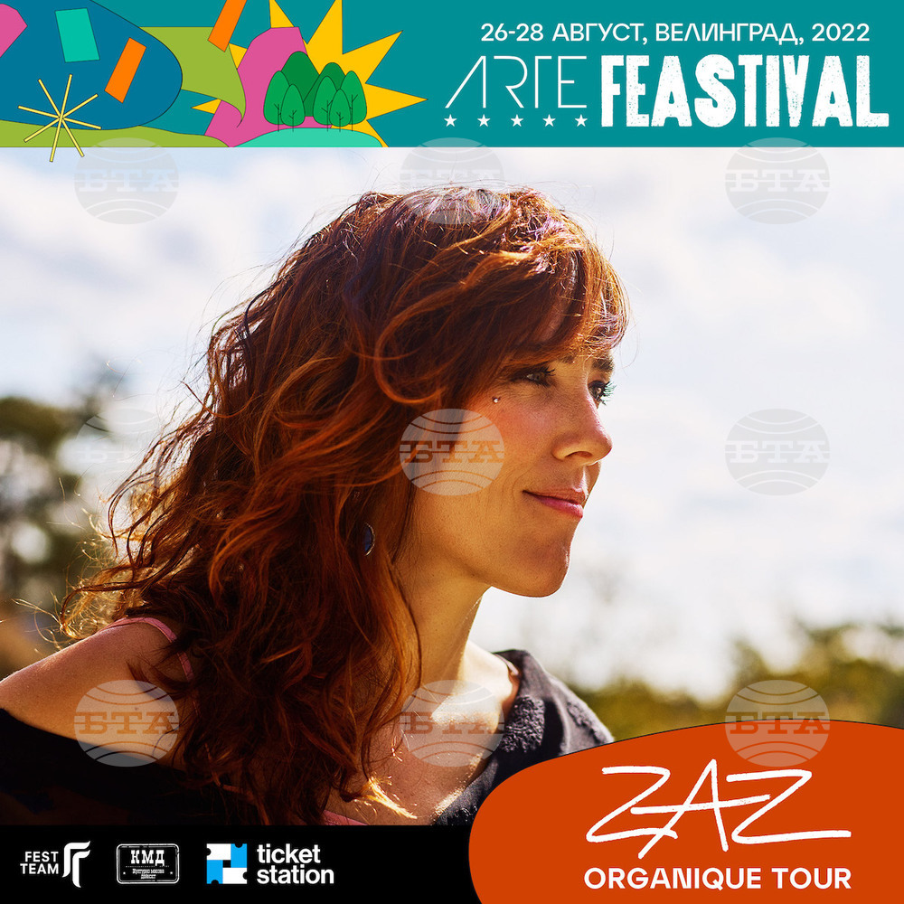 Zaz, Емир Кустурица, Kosheen и S.A.R.S. са сред участниците във втория ARTE Feastival
