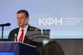 Комисия за финансов надзор - конференция - Васил Големански