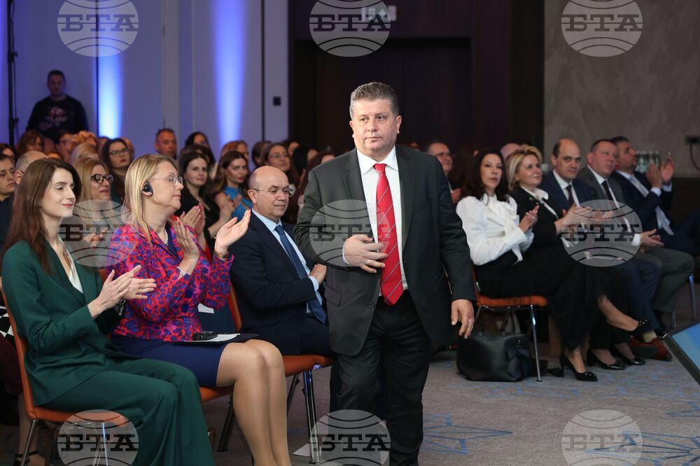 Комисия за финансов надзор - конференция - Васил Големански