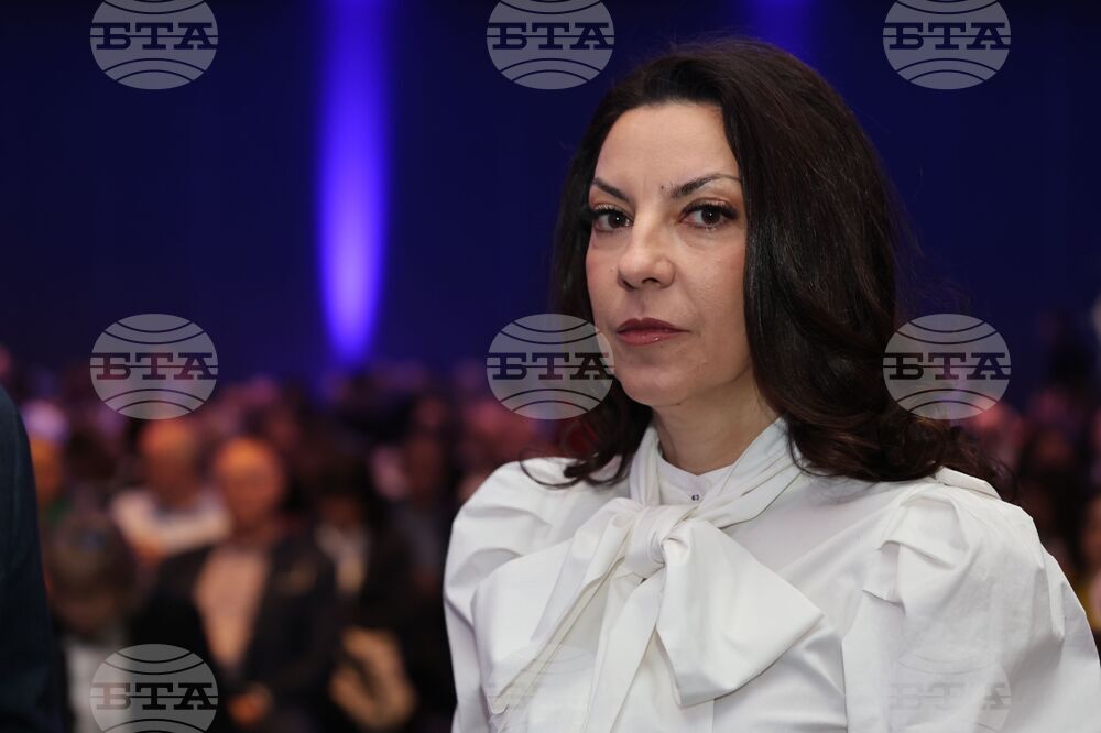 Комисия за финансов надзор - конференция - Деница Величкова