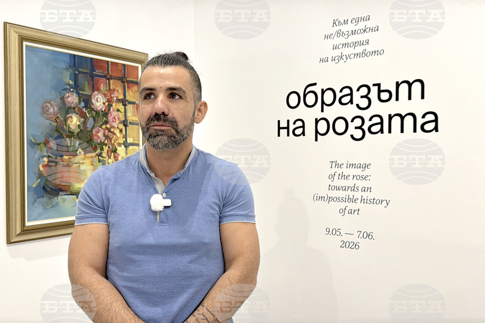 Казанлък - изложба „Образът на розата“