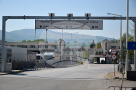 ГКПП Кулата - инспекция