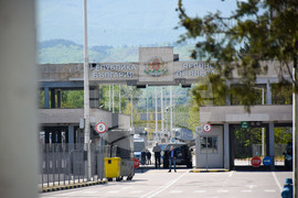 ГКПП Кулата - инспекция