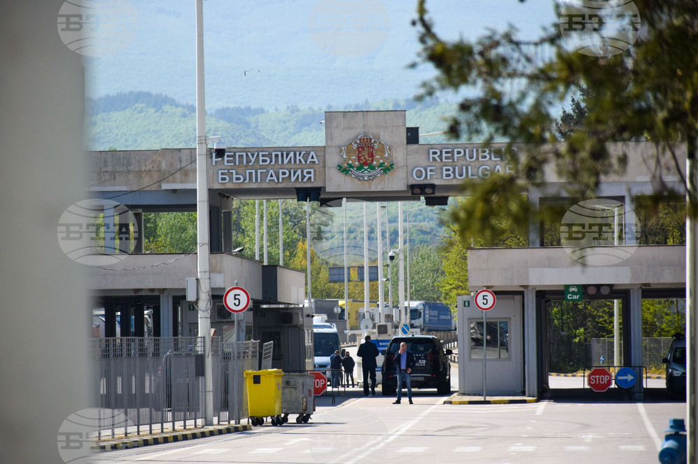 ГКПП Кулата - инспекция