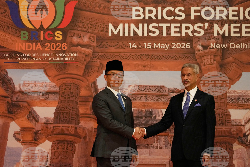 India BRICS Foreign Ministers