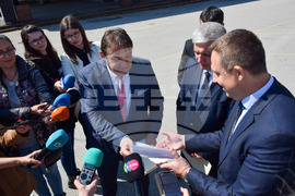 ГКПП Кулата  - инспекция