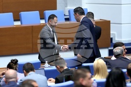 Народно събрание - заседание