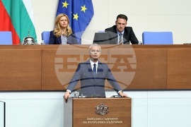 Народно събрание - заседание