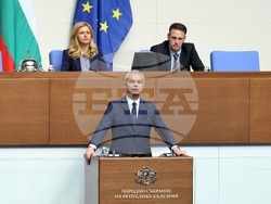 Народно събрание - заседание
