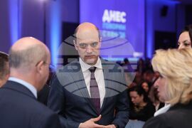 Комисия за финансов надзор - конференция - Пламен Данаилов