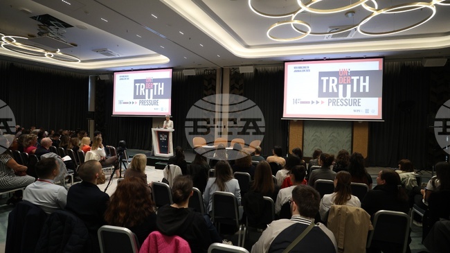 International Forum in Sofia Looks at New Horizons in Journalism: Truth Under Pressure
