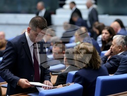 Народно събрание - заседание