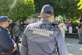 Столична община - протест