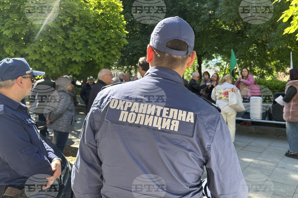 Столична община - протест