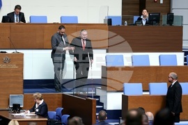 Народно събрание - заседание