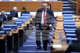 Народно събрание - заседание