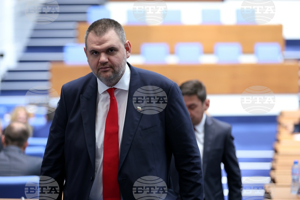 Народно събрание - заседание
