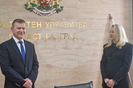 Разград - областен управител - встъпване в длъжност