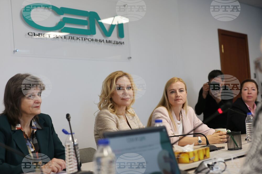 Съвет за електронни медии - резултати - представяне