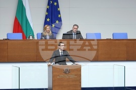 Народно събрание - заседание