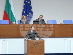 Народно събрание - заседание