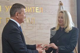 Разград - областен управител - встъпване в длъжност