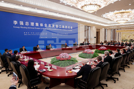 China Trump