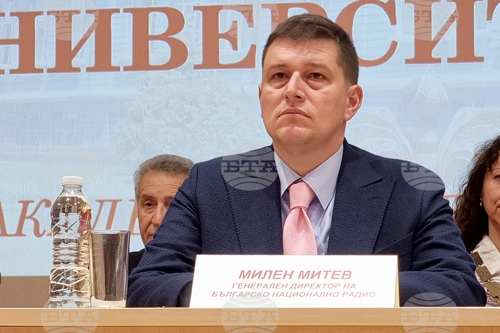 Варна - Икономически университет - годишнина - събрание