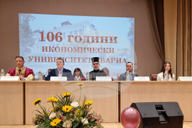 Варна - Икономически университет - годишнина - събрание