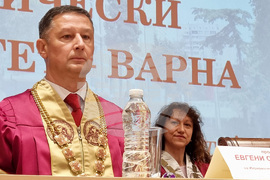 Варна - Икономически университет - годишнина - събрание