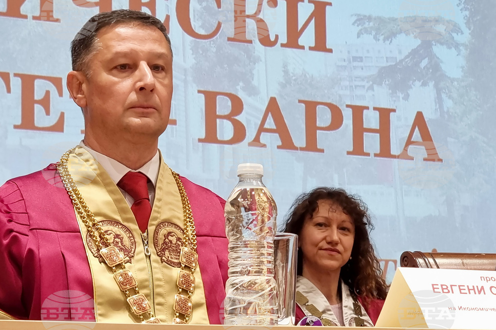 Варна - Икономически университет - годишнина - събрание