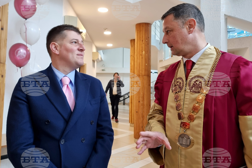 Варна - Икономически университет - годишнина - събрание