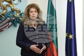 Президент - Почетни знаци - церемония