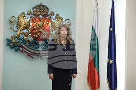 Президент - Почетни знаци - церемония