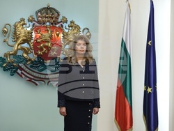 Президент - Почетни знаци - церемония