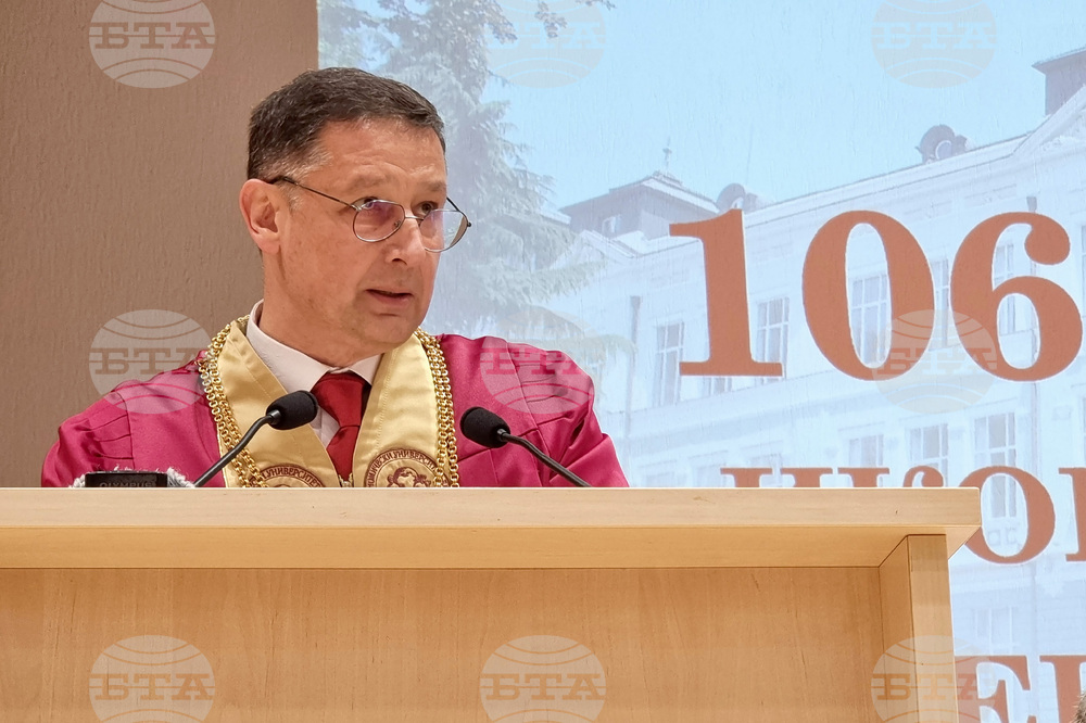 Варна - Икономически университет - годишнина - събрание